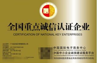 雪洛可冰淇淋 科学餐饮管理，有效降低加盟创业风险